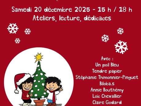 Noël à la Maison de la BD