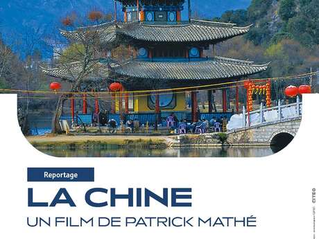 REPORTAGE | La Chine