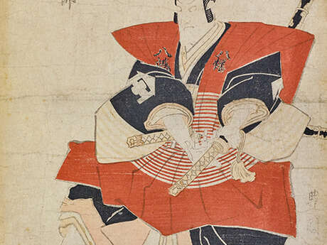 EXPO | Focus "Nô et Kabuki" au musée Sandelin