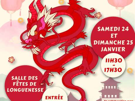 Salon des Civilisations "la Chine"