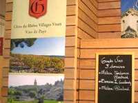 Domaine La Guintrandy