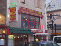 Au Pékin