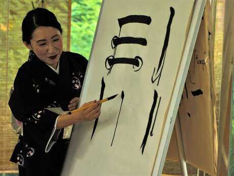 Atelier de calligraphie japonaise par maître Kinei