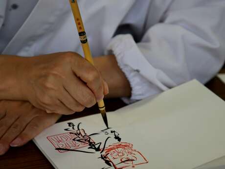 Calligraphy Workshop - Saint-Gervais sous les Sakuras
