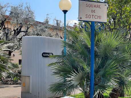 Toilettes publiques - Centenaire