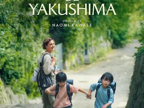 Movie Screening - “The Illusion of Yakushima”