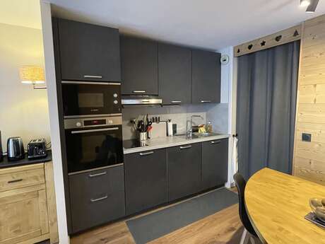 Chalet du Lac n°2 - appt 210 - La Sapinette