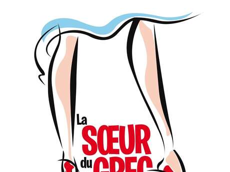 La soeur du Grec