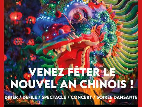 Venez fêter le nouvel an chinois !