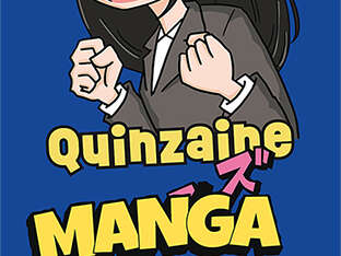 Quinzaine "Manga Mania"