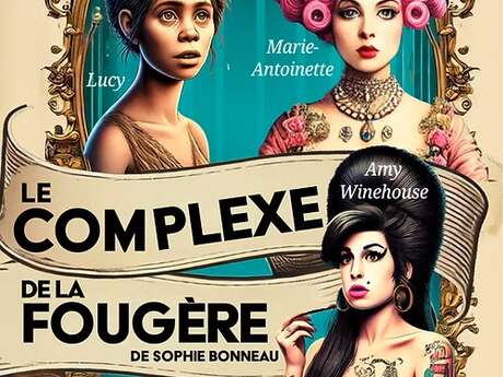 Le complexe de la fougère