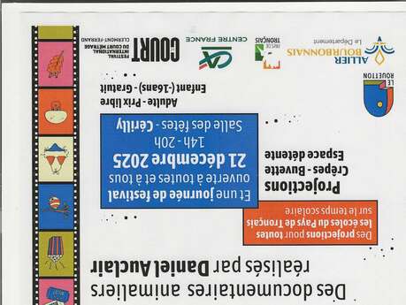 Festival Toiles de Rainettes