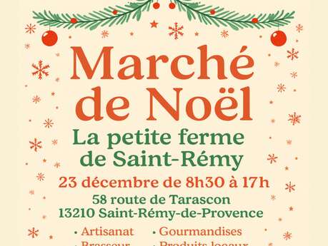 Marché de Noël à la petite ferme de Saint-Rémy