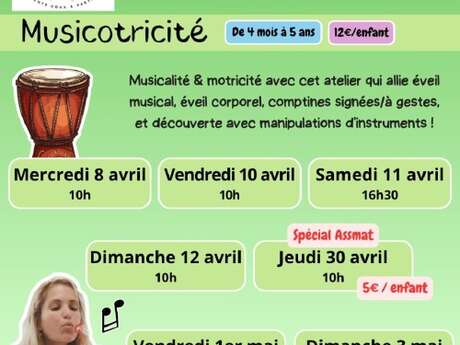 Atelier : Musicotricité (enfants 4 mois - 5 ans)