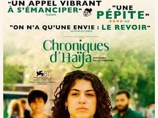 Film : Chroniques d'Haïfa - histoires palestiniennes. (VO)