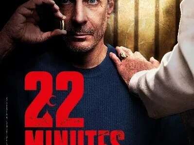 22 minutes