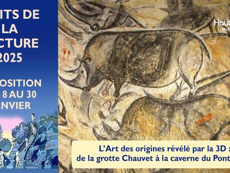 NUITS DE LA LECTURE : Exposition