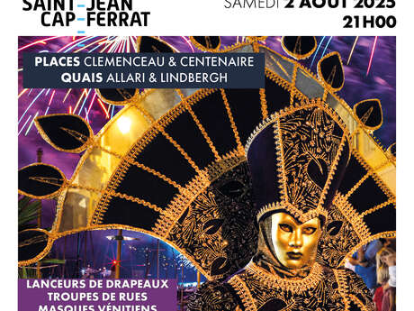 Grande Nuit Vénitienne