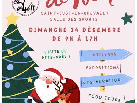 Marché de Noël APE Ecole publique St Just en Chevalet