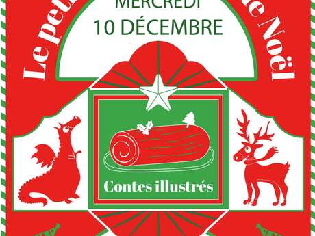 Le petit kamishibaï de Noël