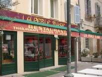 Restaurant la Perle d'Asie