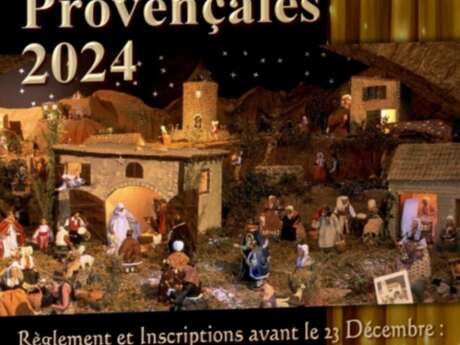 Concours de crèche