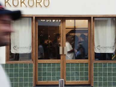Kokoro Handroll Bar