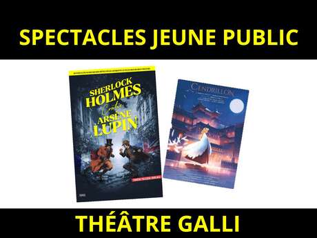Des spectacles jeune public au Théâtre Galli