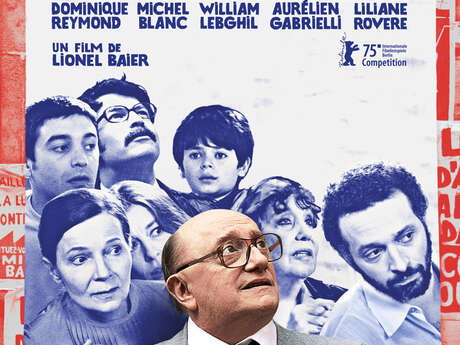 Cinéma : La Cache Cinéma : La Cache