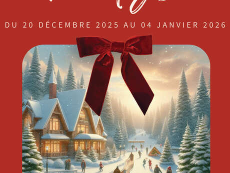 Cache-cache Noël  - Christmas Party 3 by Le Centre Sportif