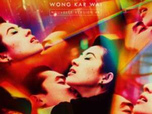 Les journées européennes du Patrimoine "Cinécollection : 2046 Wong Kar Wai""