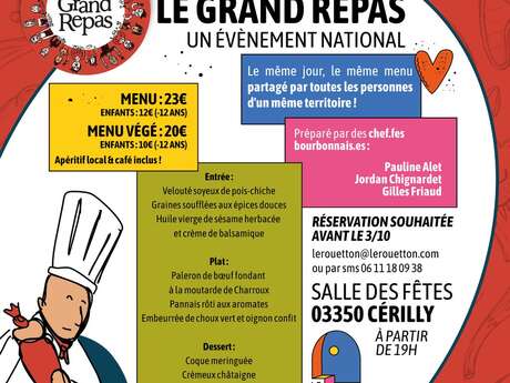 Le Grand Repas