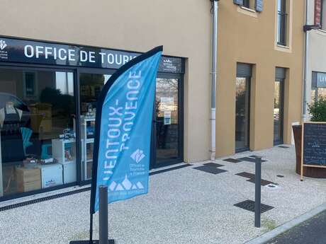 Bureau d'information touristique de Gigondas