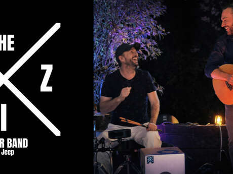 Concert : The Wiz Duo