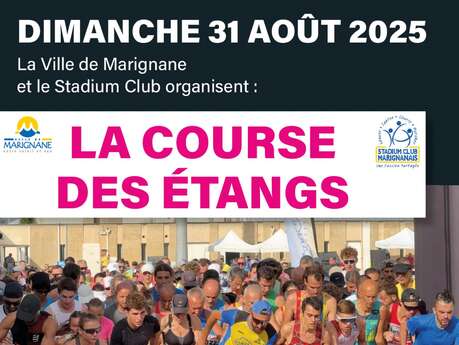 Course des Etangs