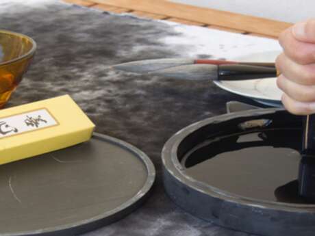 Cours de calligraphie chinoise