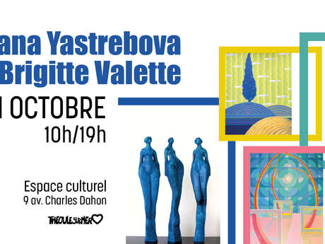Exhibition "Stop time"