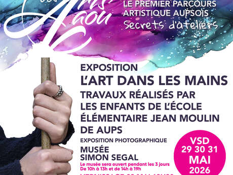 Exhibition: “Art in Your Hands”