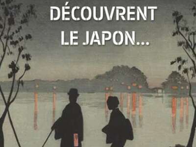 Diffusion Micro Folie - "Quand les impressionnistes découvrent le Japon"