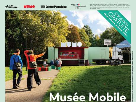 Visite "portes ouvertes" 2 de l'exposition "Pompidou Circus" du MuMo – Centre Pompidou