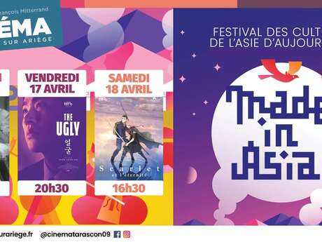 Festival "Made in Asia"