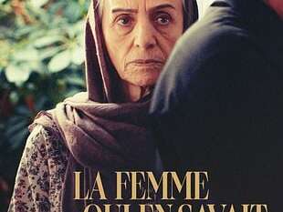 Film : La femme qui en savait trop