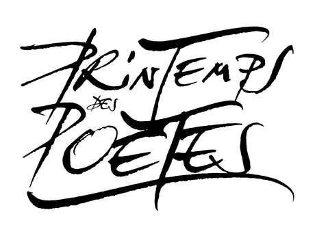 27ème Printemps des Poètes