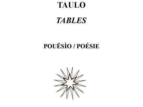 Poésie : Taulo de Rudy Rousset