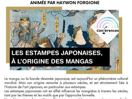Conférence « Les estampes japonaises, à l’origine des mangas »