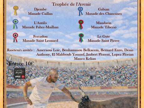 Course camarguaise