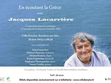 Listen to Greece with Jacques Lacarrière