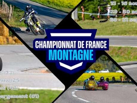 Course de côte moto – Championnat de France de la Montagne au Petit-Abergement