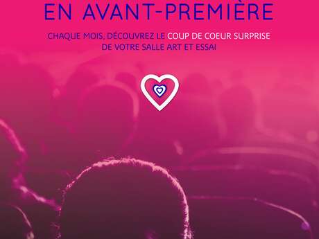 Film surprise en avant première