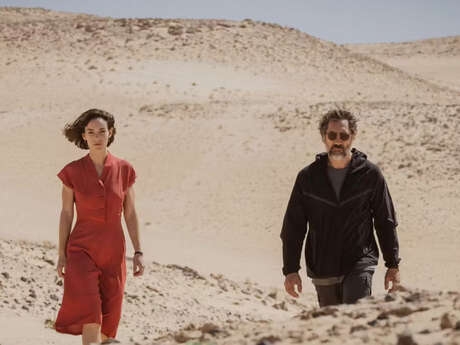 Cinéma « L’être aimé »